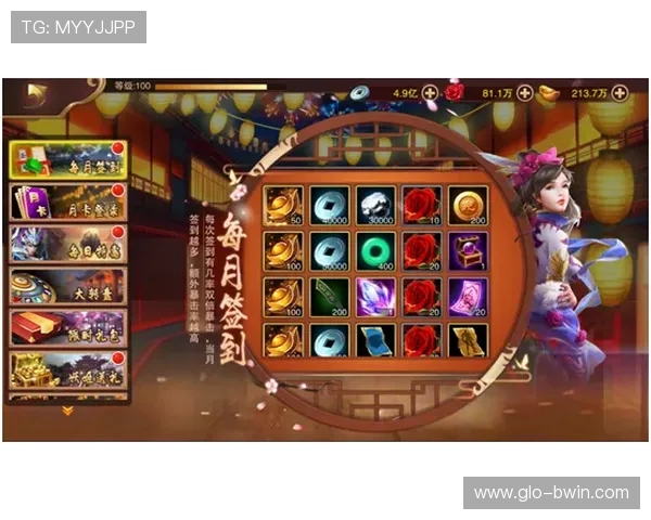 九游游戏上线条件解析:如何才能顺利上线并吸引更多玩家 九游游戏上线条件解析:如何才能顺利上线并吸引更多玩家